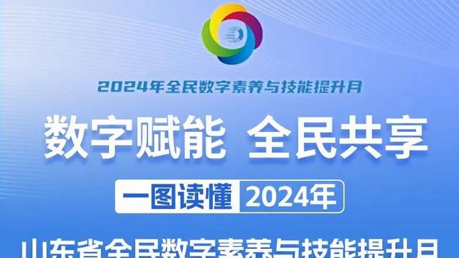 三节打卡！恩比德19中9砍下35分13板4帽 罚球16中15