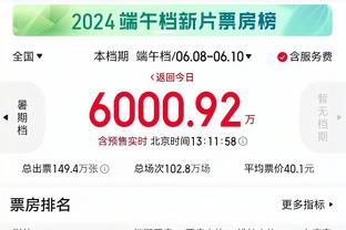 半岛bd体育手机客户端截图0